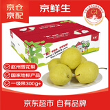 京鲜生 河北雪花梨 冰糖雪梨 净重5斤 单果300g+ 生鲜水果礼盒