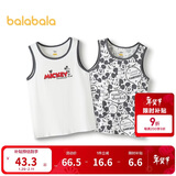 巴拉巴拉儿童背心无袖打底吊带男女童睡衣两件装【迪士尼IP】209225169202