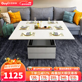 古宜升降茶几客厅折叠茶几烤漆多功能储物凳折叠饭桌小户型伸缩餐桌子 白色茶几【1.2米】无凳