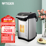 虎牌（TIGER）恒温电热水瓶PIG-A40C电水壶智能便捷多功能日本原装进口VE真空保温4L