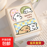 线条小狗情侣拍立得相册本纪念册三四五六寸照片收纳345寸6寸影集毕业生日礼物卡册 【一直在一起】 4寸200张