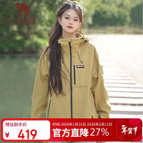 骆驼[王俊凯同款]骆驼王者凯甲冲锋衣三合一男女防风防水登山服秋冬