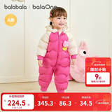 巴拉巴拉童装婴儿连体羽绒服连体衣宝宝衣服2025冬装哈衣爬服萌趣男童女童