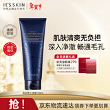 伊思（It’s skin）蜗牛男士洗面奶150ml 深层清洁温和控油洁面乳护肤品
