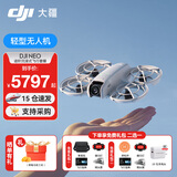 大疆DJI Neo 无人机 掌上 Vlog 飞行相机 新手入门级 mini 型手机语音遥控飞机 4K 高清露营旅行航拍器 Neo 进阶飞行套餐（FPV遥控3+飞行眼镜3） 标配（不含随心换） 免费礼包