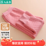 AB情人节穿搭秋冬男女三层保暖单件加厚保暖裤棉质夹棉中老年情侣打 妃红 【女款】 XL 【-5°-10°】