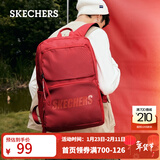 斯凯奇（Skechers）双肩包男女同款学生经典红色书包时尚大容量休闲运动旅行通勤背包 赛车红/001W
