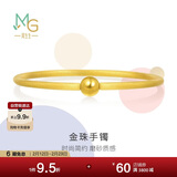 周生生情人节礼物足金圆棍(磨砂)黄金手镯女素圈90343K计价06圈11.7克