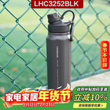 乐扣乐扣（LOCK&LOCK）探索保温保冷运动杯便携运动壶大容量水杯子946ML黑色LHC3252BLK