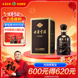 古井贡酒 年份原浆古5 浓香型白酒 55度 500ml*1瓶 单瓶装