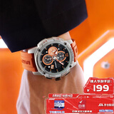 马克华菲（MARK FAIRWHALE）机械风三眼六针学生手表男士防水十大名表国表新年情人节礼物4360