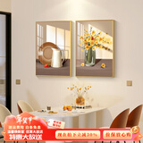 瑞尚（RUISHANG） 餐厅装饰画现代简约静物壁画北欧轻奢饭厅餐桌背景墙挂画 美好生活D 60*80CM【铝合金框+烤瓷镶钻】