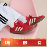 adidas「T头鞋」VL COURT复古休闲板鞋德训鞋男女阿迪达斯轻运动   浅猩红/暖香草色/黄色 (推荐女生买小半码)   44.5