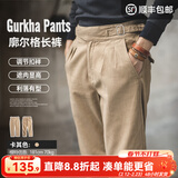 马登工装美式复古廓尔格长裤高腰直筒那不勒斯西裤卡其休闲裤子男秋 卡其色 S （偏小，建议拍大一码）