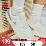 匹克板鞋男空军一号冬季低帮休闲鞋潮流软底小白鞋百搭运动鞋DB310127