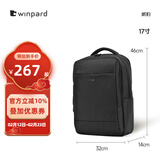 WINPARD/威豹背包男双肩包简约商务14英寸电脑包通勤新款双背旅行包 黑色大号（可放17寸电脑）