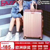 EAZZ【一体铝框｜退换免费】行李箱铝镁合金拉杆箱旅行箱登机密码皮箱 高端 铝框-玫瑰金 20英寸 登机箱 签约商务手提箱