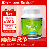 Sashas萨沙鲨鱼软骨素狗狗关节灵100粒 澳洲进口保护关节健骨