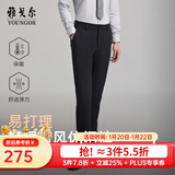 雅戈尔（YOUNGOR）休闲裤男裤子秋冬季青年男士休闲裤商务休闲裤合款 黑色VCHZ319934AWA 34 175/84A