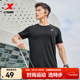 特步运动t恤短袖男夏装新款跑步速干衣薄款训练服半袖简约上衣polo衫 【跑步训练】正黑色0175 3XL 190