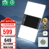 雷士（NVC）风暖浴霸双灯系列杀菌照明换气排风Y358浴室卫生间