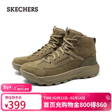 斯凯奇（Skechers）新年礼物男复古高帮鞋时尚百搭多材质拼接休闲鞋210898
