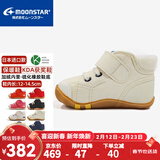 月星童鞋 日本进口手工制获奖鞋 儿童学步鞋男童机能鞋女童关键鞋 白色-加绒款 19.5 (内长12cm适合脚长11.5cm)