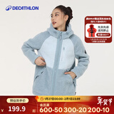 迪卡侬（DECATHLON）羊羔绒外套女秋冬运动连帽保暖加厚夹克摇粒绒外套ODT1 SH500 天青蓝 XL
