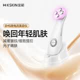 金稻美容仪器提拉紧致微电流家用脸部光子嫩肤导入仪宿舍家用生日礼物女KD9900白便携毕业礼物送老师
