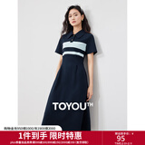 初语撞色条纹短袖polo裙女2024夏季新款复古减龄宽松连衣裙长裙 藏青色 M
