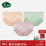 松山棉店兰精莫代尔女士内裤5A抑菌弹力透气贴合不夹臀加长裆三角裤3条装 【莫代尔】浅绿+肤色+深粉 3条 L (推荐110-125斤)
