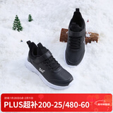 361°儿童运动鞋男童跑鞋秋冬密网轻便魔术贴女童皮革加绒保暖运动鞋 【皮革加绒】碳黑/361度白 41