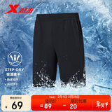 特步（XTEP）五分裤男子运动裤夏季冰丝速干吸湿抗菌