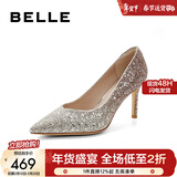 百丽（Belle）情人节礼物吉娜同款高跟鞋女商场款四季单鞋婚鞋BDAK3AQ6 浮光跃金-跟高8CM（宽版） 37