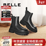 百丽（Belle）切尔西靴女商场同款黑色冬季英伦皮靴短靴X2G2DDD3 黑色 39 (245mm)