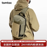tomtoc单肩包男士斜挎包大容量背包休闲胸包男式学生包包骑行包T24 卡其色 M码
