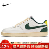 耐克NIKE男子板鞋经典COURT VISION运动鞋FD0320-133帆白绿44