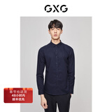 GXG男装 基础经典款商务基础免烫长袖衬衫男士衬衫易打理 藏青色 M