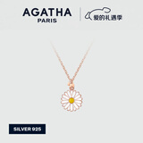 AGATHA/瑷嘉莎 雏菊系列银项链女士 情人节礼物送女友闺蜜高级感小众 玫瑰金