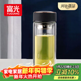 富光男女士双层玻璃杯 高硼硅玻璃304茶隔水杯子 带茶隔泡茶杯500ml