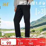 361°运动裤男秋冬季休闲户外跑步雨屏加绒直筒长裤子男652444704D-4