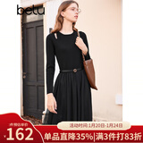 百图betu女装秋冬新款连衣裙小香风拼接网纱针织连衣裙女2310T95 黑色 S