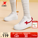 特步板鞋男鞋运动鞋空军一号冬季新款百搭小白鞋耐磨防滑黑色休闲鞋女 新年红【女款】 38