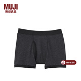 MUJI MUJI 男式 罗纹编织 前开口平角内裤 炭灰色条纹 M