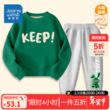 真维斯（Jeanswest）儿童套装秋冬新款中大童加绒保暖长裤男女童圆领卫衣加厚两件套潮 【加绒套装】绿灰色（保持白墨） 150