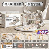 贝初众脚踏钢琴婴儿健身架玩具0-6个月新生儿见面礼品宝宝满月礼物高档 【旗舰蓝牙款】6合1健身架+学步车+积木桌+飞机 一周幼百天礼盒实用生日礼物1-3岁儿童小月龄学步车