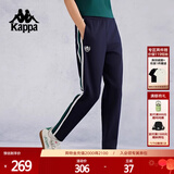 卡帕（Kappa）背靠背2025新款运动长裤女休闲简约针织直筒女款裤子潮K0E62AK03D