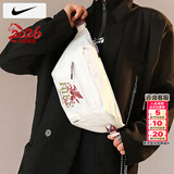 耐克（NIKE）斜挎包男 2026春季新款骑行运动包女士健身包旅行手提单肩包 IQ0978-133/马年限定脱缰 MISC