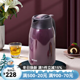 虎牌（TIGER）保温壶不锈钢便携式热水瓶保温瓶热水壶保温壶魔法瓶 PWM-A16C 葡萄紫VA1.6L