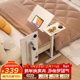SKAAN气动升降床边桌可移动折叠沙发学习书桌床上电脑桌站立办公工作台 【全折叠旋转款】右边款_白色